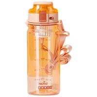 道奇运动水杯大容量男女士tritan夏季随手杯便携塑料吸管杯子 沙滩粉【双饮-茶隔-背带】 900ml