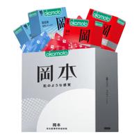 冈本避孕套套skin尽享30片（超润滑10片*2+激薄5片*2）套套