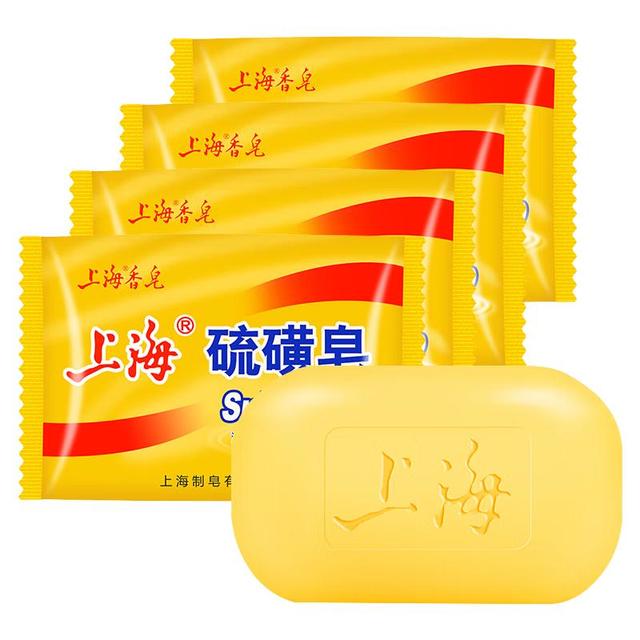 上海 香皂硫磺皂肥皂沐浴洗头洗脸洗发控油沐浴露男85g*5