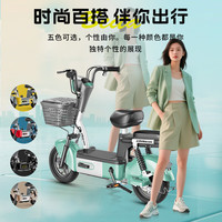 飞鸽 FG FLYING PIGEON电动车新国标电动自行车男女士电助力代步成人48V可上牌电瓶车 曜石黑【 售后无忧】 【铅酸】12A天能/超威-助力续航80公里