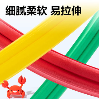 得力（deli）抗菌超轻粘土彩泥橡皮泥儿童幼儿园24色小36色diy套装无毒轻型黏土套装模具 【添加抗菌成分】24色/送工具刀*3