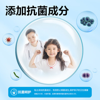 得力（deli）抗菌超轻粘土彩泥橡皮泥儿童幼儿园24色小36色diy套装无毒轻型黏土套装模具 【添加抗菌成分】24色/送工具刀*3