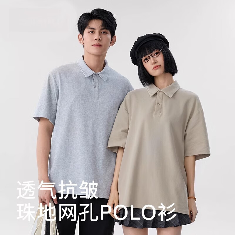【重磅棉】-灰#纯色