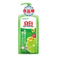 Liby 立白 青柠洗洁精 1kg