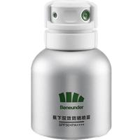 蕉下 防晒喷雾 SPF50+ PA++++ 100ml