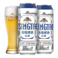 TSINGTAO 青岛啤酒 白啤 500ml*10听 礼盒装