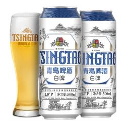 青岛啤酒 全麦白啤系列500ml*10听礼盒精酿啤酒