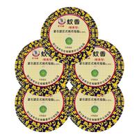 李字 蚊香盘 10盘*2盒 檀香型