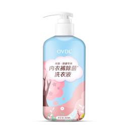 OVDL 内衣裤除菌洗衣液300ml*2瓶 生理期去血渍去黄去异味专用清洗液剂