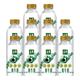 金典 伊利低温鲜牛奶 小黄瓶235ml 营养早餐鲜奶 小黄瓶235*12瓶