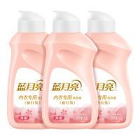 Bluemoon 蓝月亮 内衣专用洗衣液 80g*3瓶 柔润樱花