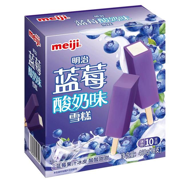 明治 蓝莓酸奶味雪糕 46g*10支
