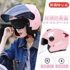 AD 2025新款电动车头盔 3C认证 男女士全盔 秋冬季保暖 电瓶摩托车安全帽