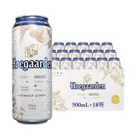 Hoegaarden 福佳 比利时风味白啤酒 500ml*18听