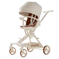 playkids A8遛娃神器 可坐可躺双向推行 便携可折叠  A8MAX天使之翼 升级避震