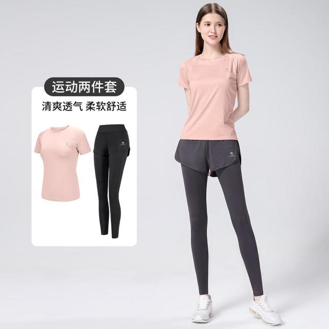 骆驼 运动套装