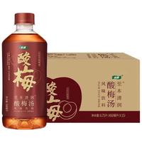 C'estbon/怡宝 清润 酸梅汤饮料  清润酸梅汤 箱装 450mL 15瓶