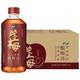 今日必买：怡宝 清润酸梅汤 450mL*15瓶 箱装