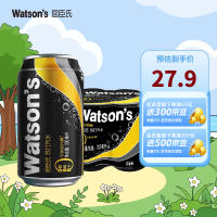 watsons 屈臣氏 苏打汽水 原味330ml*8罐