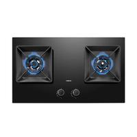 老板 55B7A燃气灶天然气灶具煤气灶双灶家用5.2kW+70%热效率一级能效猛火灶