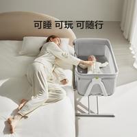 babycare 婴儿床拼接尿布台多功能可折叠宝宝床可调节高度