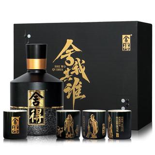zaozuo