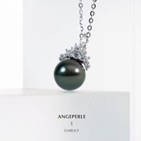 天使之泪珍珠项链吊坠大溪地海水黑珍珠冰雪女王自戴