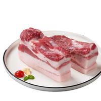 登山黑土黑猪去皮五花肉新鲜屠宰红烧肉生态黑猪慢养360天 去皮五花肉4斤装