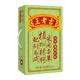 王老吉 凉茶饮料整箱礼盒 250ml*24盒