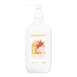 花王 Attack 洁霸 3X酵素抗菌洗衣液 880g