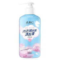 ABC 内衣裤洗衣液手洗专用内衣内裤洗衣液清洗剂抑菌去血渍异味 1瓶 *300ml 规格
