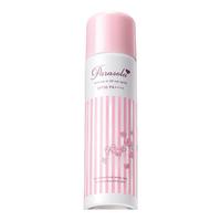 NARIS UP 娜丽丝 高保湿零感防晒喷雾 SPF50 PA++++ 90g*2
