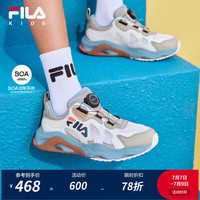 FILA 童鞋儿童综训鞋2025年夏季新款运动鞋男女童中大童户外鞋 喷射白/教堂石绿-JA 35 内长22.0cm