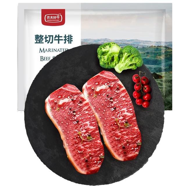 农夫好牛 微腌西冷牛排1500g（150g*10片）+酱200g