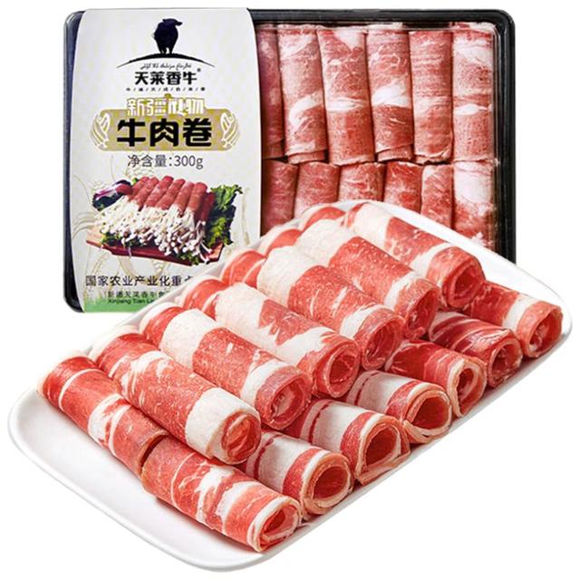 天莱香牛 新疆有机原切肥牛肉卷净重300g