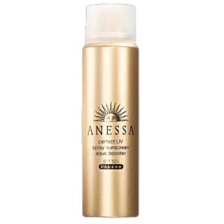 安耐晒 金灿倍护防晒喷雾 SPF50+ PA++++ 60g*2