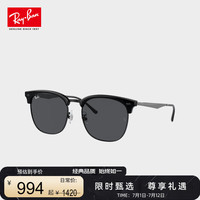 雷朋 RayBan） 眼镜太阳镜墨镜男女款0RB4418D67348756