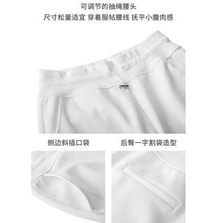 微喇裤女春夏季宽松显瘦休闲运动长裤