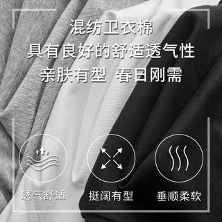 微喇裤女春夏季宽松显瘦休闲运动长裤