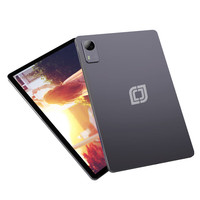 国家补贴：中柏 M10 HD 10.1寸安卓平板电脑+皮套