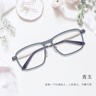 SEIKO/精工 TS6101 钛赞系列超轻全框眼镜架