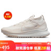 NIKE 耐克 休闲鞋男鞋2024春季运动鞋户外轻便减震跑步鞋DJ7926-007 DJ7926-007米白 41