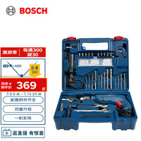博世 BOSCH GSB600RE 冲击钻套装