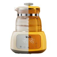 KUB 可优比 K-TNQ003 婴儿恒温调奶器 1.3L 维尔粉