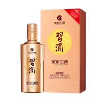 移动端、京东百亿补贴：习酒 金钻 53度 酱香型白酒 500ml 单瓶装 年份随机