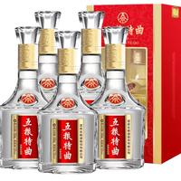 WULIANGYE 五粮液 五粮特曲 52%vol 浓香型白酒 500ml*6瓶 整箱装