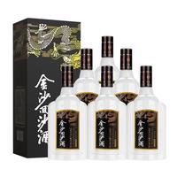 JINSHA 金沙 回沙酒 钻石五星 53%vol 酱香型白酒 500ml*6瓶 整箱装