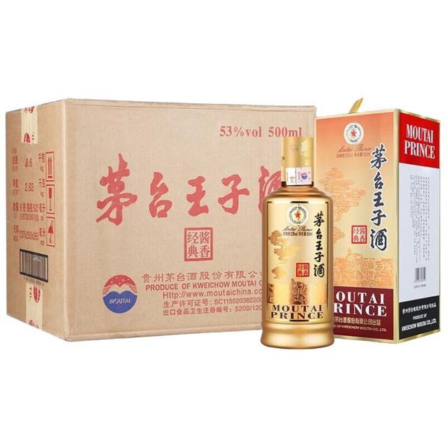 MOUTAI 茅台金王子酒53%vol 酱香型白酒500ml*6瓶整箱装【报价
