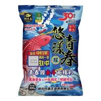 钓鱼王中逵钓鱼王悠漾青春鱼饵昆虫蛋白磷虾浓腥味鲫鲤草鳊野钓饵料 悠漾青春(腥300克)*3包