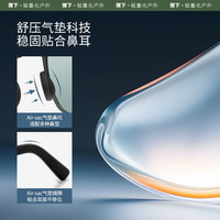 蕉下（beneunder）墨镜男可折叠太阳镜卡片超轻薄开车驾驶眼镜开车 月影橘